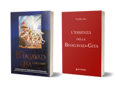 Bhagavad Gita + Essenza della Bhagavad Gita